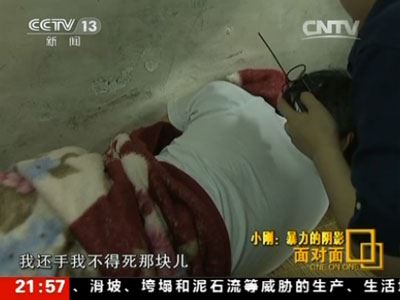 奶西村少年暴力事件,16岁少年被群殴施暴者竟从轻处罚
