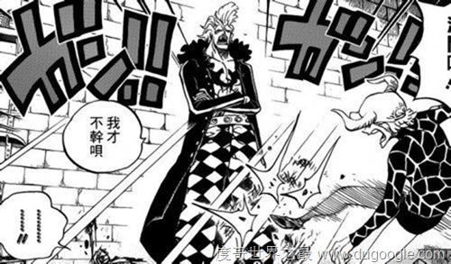 海贼王上古七大果实，最强七大恶魔果实排行榜