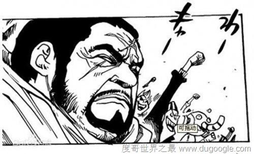 海贼王上古七大果实，最强七大恶魔果实排行榜