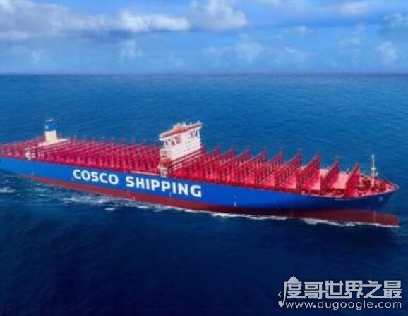 世界上最大的货轮，中国制造世界最大级别集装箱船(长达400米)