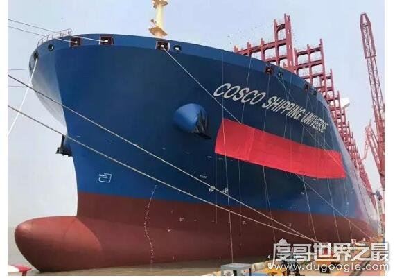 世界上最大的货轮，中国制造世界最大级别集装箱船(长达400米)