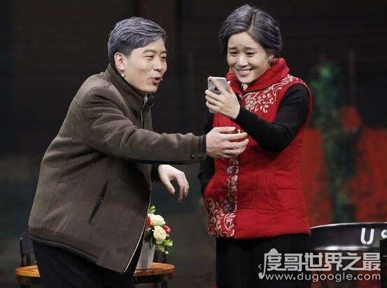 白鸽刘亮怎么分开了,网传离婚原因是家暴(并不可信)