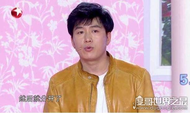 白鸽刘亮怎么分开了，网传离婚原因是家暴(并不可信)