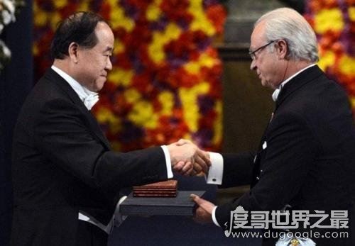 世界文学奖中奖金最多的奖项是诺贝尔文学奖,奖金为581万元