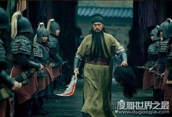 关羽怎么死的是被谁杀的,因遭遇潘璋部将马忠的埋伏被害