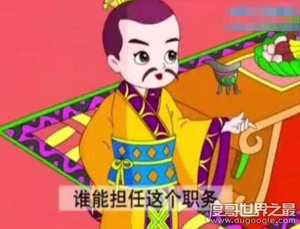 大公无私的主人公是谁，祁黄羊大公无私的故事