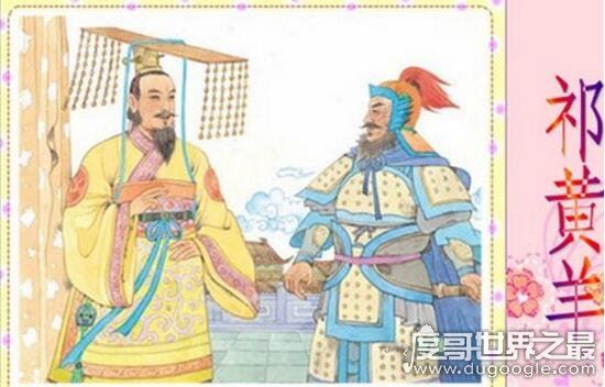 大公无私的主人公是谁，祁黄羊大公无私的故事