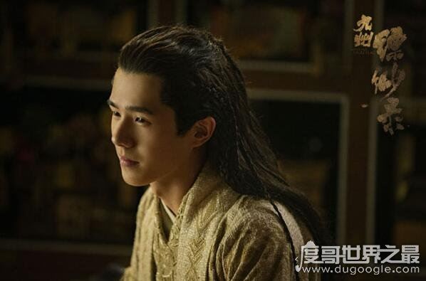 《九州缥缈录》吕归尘结局，心上人羽然嫁给了龙襄(姬野也与他分离)