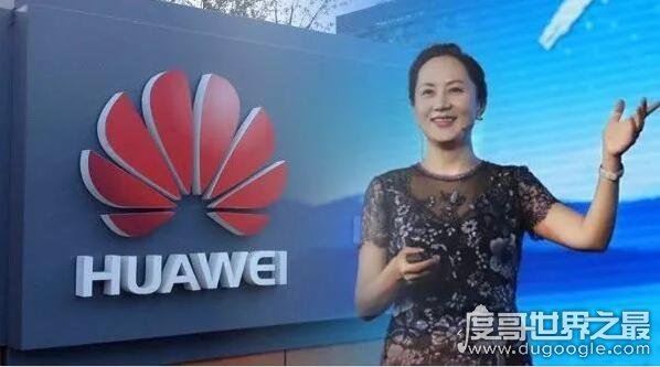 孟晚舟为什么不姓任?因为任正非受恩于孟家(女儿随母姓)