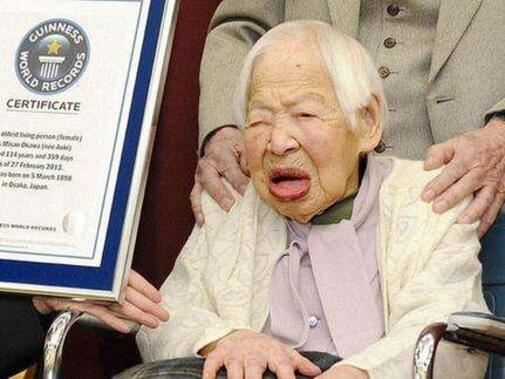 目前世界上寿命最长的人,中国阿丽米罕老人(131岁)