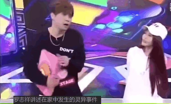 这些娱乐圈灵异事件，竟然都和他有关