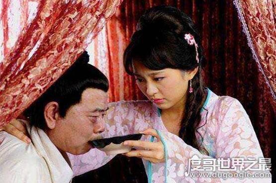 武大郎潘金莲真实历史，被人恶意丑化(历史上两人非常恩爱)