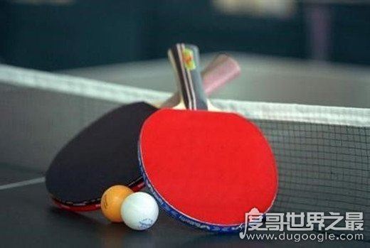 我国的国球是什么?乒乓球国民公认(已是世界无敌的存在)