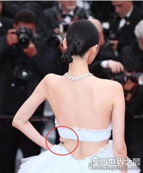 奚梦瑶腰部赘肉凸起明显，何猷君家伙食太好(网友称幸福肥)