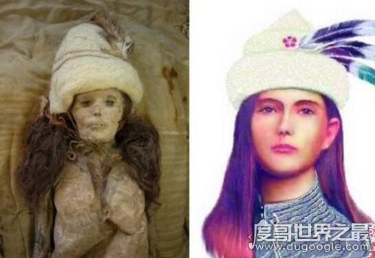 楼兰美女容貌复原图,千年女尸脸上浮现神秘微笑