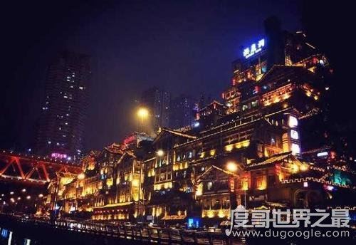 渝是哪个省的简称,直辖市重庆市的简称(车牌号渝A—H)