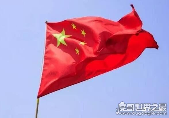 我们也有一面五星红旗是谁写的，是白公馆平二层难友集体创作的