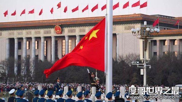 我们也有一面五星红旗是谁写的，是白公馆平二层难友集体创作的