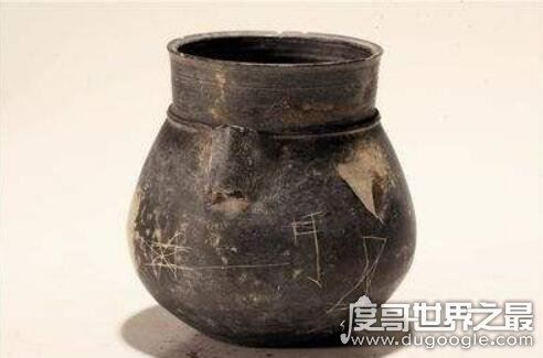 中国最早的文字，距今已有8000多年(比甲骨文还要早4000多年)