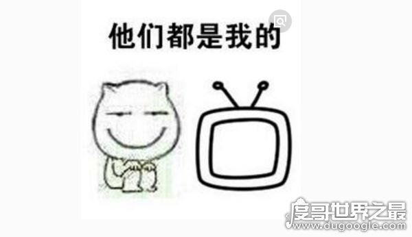 腐女是什么意思，指痴迷于男男爱情的女性(享受双倍男色)