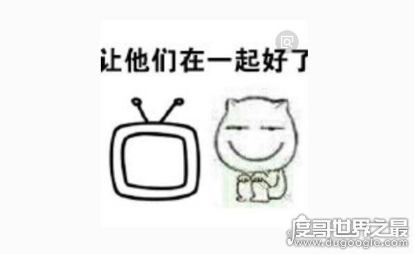 腐女是什么意思，指痴迷于男男爱情的女性(享受双倍男色)