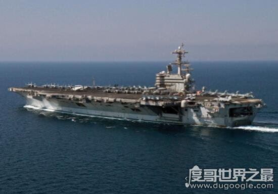 世界上最大的航母,长达337米的福特号航空母舰乃世界第一大