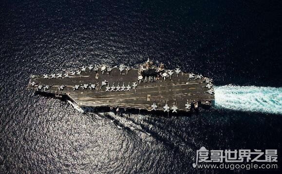 世界上最大的航母，长达337米的福特号航空母舰乃世界第一大
