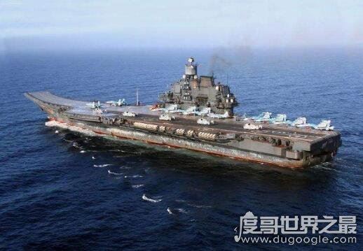 世界上最大的航母，长达337米的福特号航空母舰乃世界第一大