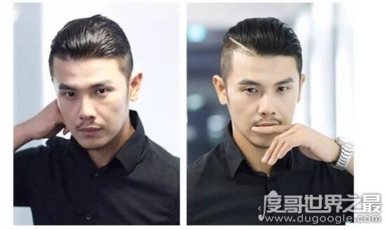 两边剃光的最帅气发型,霸气的发型让你秒变型男
