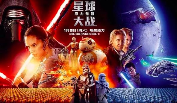 美国十大经典科幻电影推荐，想象力令人叫绝（假期必备）