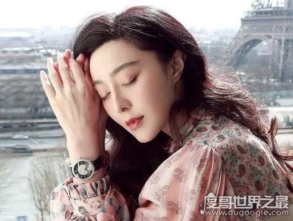范冰冰被罚8亿大出血,近几年的收入可以说是全给赔进去了
