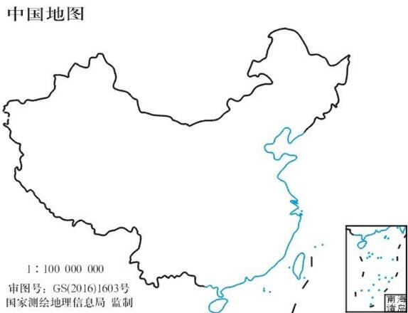 世界国土面积排名,美国面积竟然比中国要大