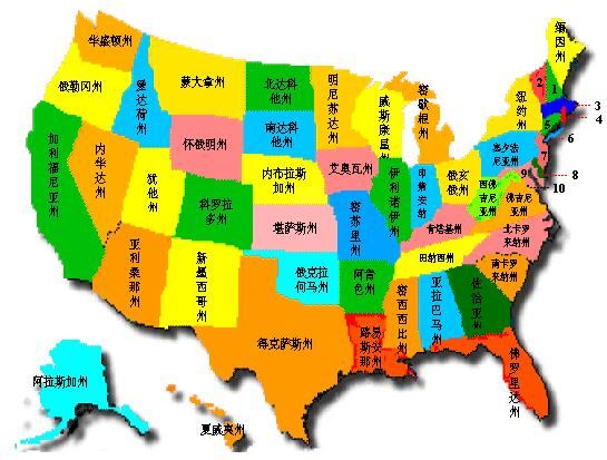 世界国土面积排名，美国面积竟然比中国要大