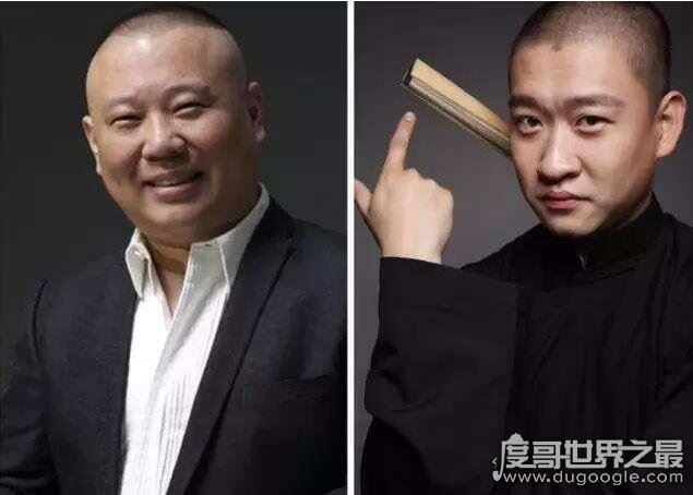 曹云金和郭德纲是怎么回事,曹云金被德云社除名事件回顾