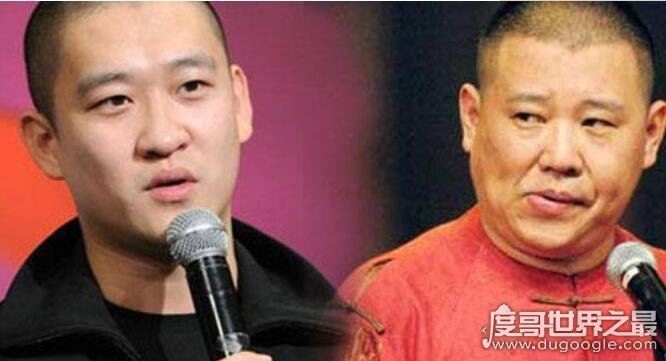 曹云金和郭德纲是怎么回事，曹云金被德云社除名事件回顾