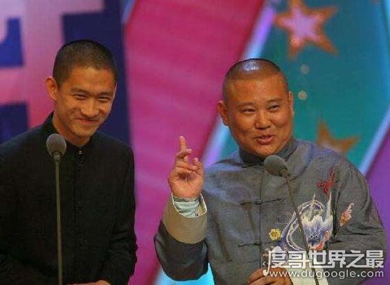 曹云金和郭德纲是怎么回事，曹云金被德云社除名事件回顾