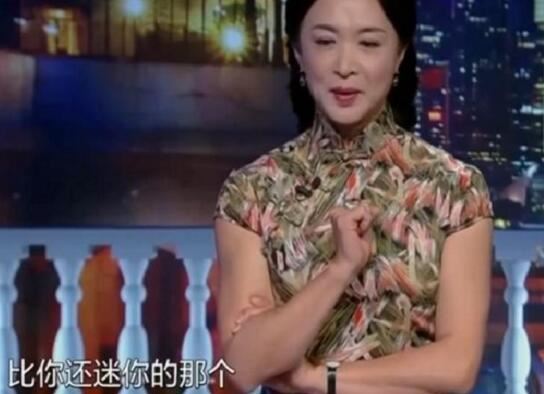 郭敬明身高多少，真实身高对比图(不到一米五)