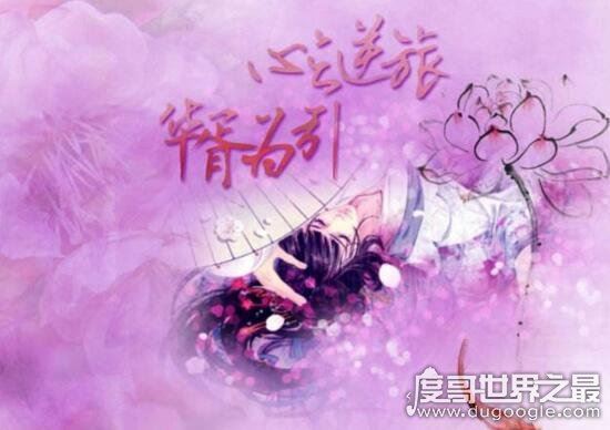 唐七公子的小说有哪些，最不要脸的抄袭作家