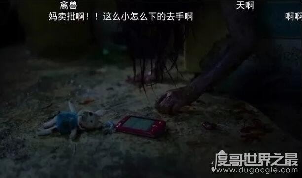 素媛真实原型怎么样了?小娜英现在上大二了(曾多次自杀)