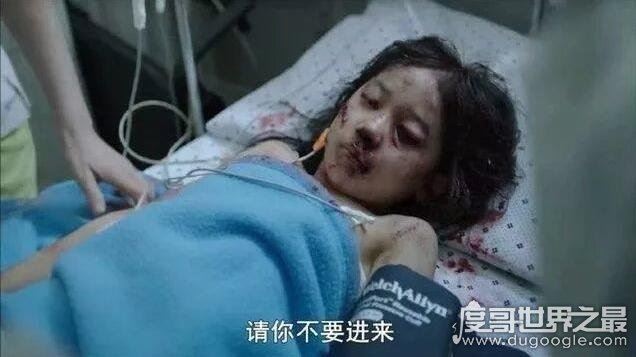 素媛真实原型怎么样了？小娜英现在上大二了(曾多次自杀)