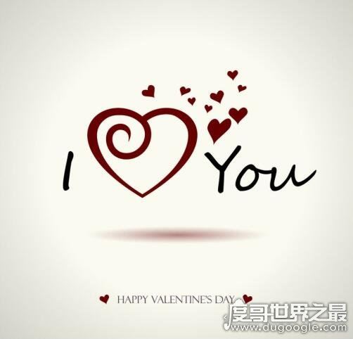 1年当中的情人节有几个，每月的14号都是情人节(共14个)