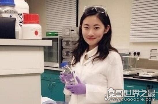 最强大脑魏坤琳老婆照片,高颜值学霸已领证结婚