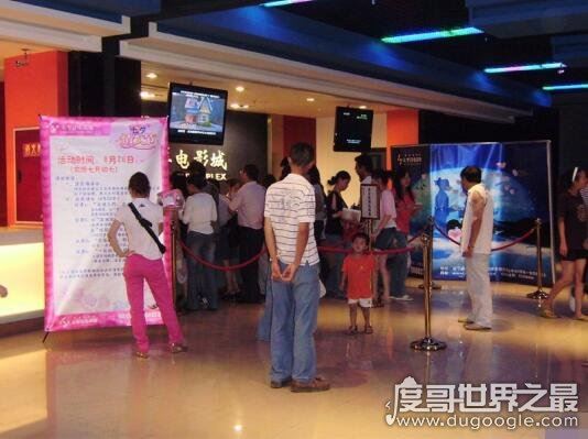 1年当中的情人节有几个，每月的14号都是情人节(共14个)