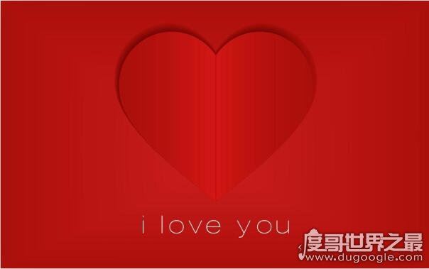 1年当中的情人节有几个，每月的14号都是情人节(共14个)