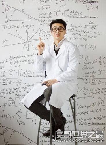 最强大脑魏坤琳老婆照片，高颜值学霸已领证结婚