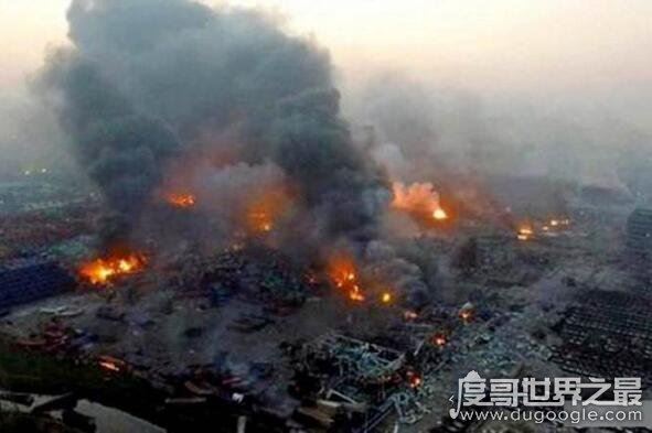 天津滨海新区爆炸事件，165人死亡798人受伤直接损失70亿