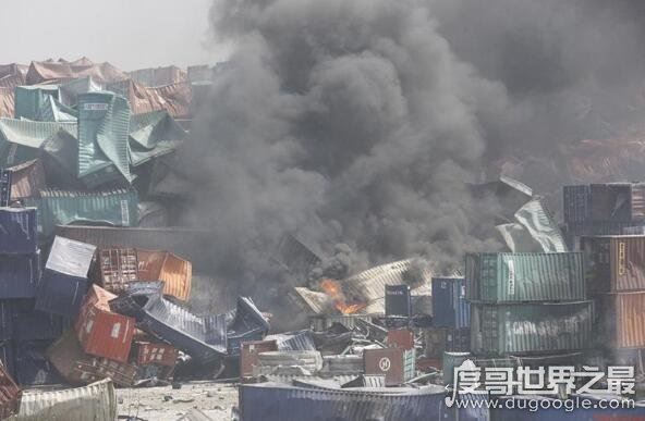 天津滨海新区爆炸事件，165人死亡798人受伤直接损失70亿