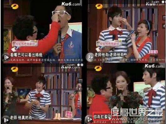 揭朱梓骁肛裂事件真相,老中医一句话看穿事情原委