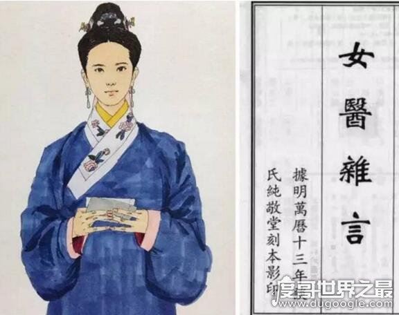 谈允贤为什么是明妃?乃电视剧虚构(朱祁镇死时谈允贤才3岁)