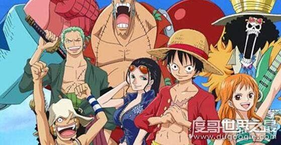 海贼王结局大揭秘，海贼王完成80%其实并不可靠